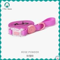 ราคา Pet Traction Dog Collar Waterproof Dog Collar Dog Collar Neck Cats Going Out Traction Rope (22000463070)