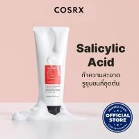 ราคา COSRX Salicylic Acid Daily Gentle Cleanser 150ml ซาลิไซลิค แอซิด เดลี่ เจนเทิล คลีนเซอร์ (22580802718)