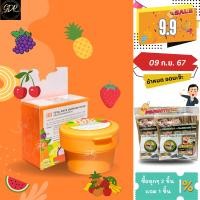 ราคา ใหม่2023 ครีมรักแร้ขาว 88 Total White Underarm Cream 35g ครีมปรับสภาพผิวรักแร้ขาว 35กรัม (22058244191)