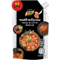 ราคา Purefoods ซอสดอง ซอสดองเกาหลี ซอง ดอง แซลมอนดอง กุ้งดอง ปูดอง ผักดอง ไข่ดอง ซีอิ๊วดอง ขนาด 100 800 กรัม แบบถุง ตรา เพียวฟู้ดส์ พร้อมส่ง (22598515673)