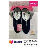 ราคา รองเท้าBuddy บัดดี้ รุ่น 101 สีกรม ใส่ทำงาน ใส่ออกกำลังกาย ใส่เที่ยว (22207856451)