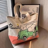 ราคา Lonslan กระเป๋าผ้าใบลายการ์ตูนความจุขนาดใหญ่น่ารัก Snoopy กระเป๋าสะพายกระเป๋า (22284520787)