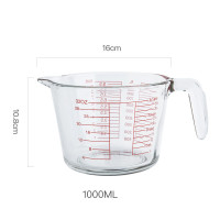 ราคา แก้วตวง ถ้วยตวง แก้วชงกาแฟ 350ml 500ml 1000ml เหยือกตวง เหยือกตวงแก้ว มีหูจับ เนื้อแก้วใส ทนทา (22618375225)