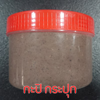 ราคา กะปิ กะปิกุ้งเคย กะปิเคย เคย กะปิกุ้ง กะปิอย่างดี Shrimp past กระปุก 485 กรัม (22202424716)