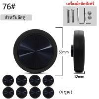ราคา อะไหล่ล้อกระเป๋า ล้อกระเป๋าเดินทางพร้อมอุปกรณ์เปลี่ยนล้ออะไหล่ (22272275435)