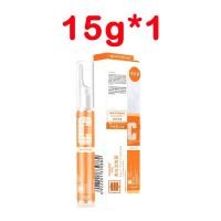 ราคา ครีมแก้ฝ้า ครีมทาฝ้ากระ ครีมทาฝ้า ครีมทาฝ้าหนาๆ แก้ ฝ้า กระ ไวท์เทนนิ่งกระ ครีมแก้ฝ้าแท้ๆ ลดเม็ดสีเมลานิน กระจ่างใสผิว ลบเลือนจุดด่างดำ กระ (22567719403)