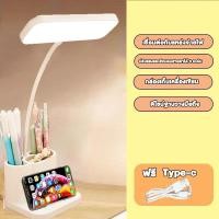ราคา โต๊ะเขียนหนังสือ LED ไฟอ่านหนังสือ มัลติฟังก์ชั่ตารางโคมไฟ USB ปฏิทิน Touch Night Light พร้อมปากกาสำหรับห้องนอน ชาร์ทแบตได้ (22488769601)