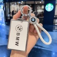 ราคา เคสกุญแจการ์ดรถสำหรับ BMW พวงกุญแจสำหรับ bmw x5 X7 (21649893794)