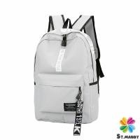 ราคา MD กระเป๋าเป้สายเกาหลี กระเป๋าเป้เดินทาง กระเป๋าเป้ลำลอง backpack (15784193273)