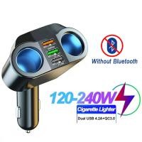 ราคา KEBETEME ที่ชาร์จ4 8A QC3 1เครื่องเล่นเพลง FM บลูทูธ MP3ที่ชาร์จแบตในรถที่ชาร์จสอง USB 12V 24V พร้อมสองปลั๊กแปลงไฟ (21526727522)