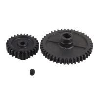 ราคา Upgrade Metal Reduction Gear Motor Gear for Wltoys 144001 1 14 RC Car Parts (19806124945)