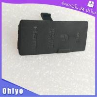 ราคา ยาง USB Canon กล้อง canon 550D 700D 1100D ยางปิดด้านข้าง Canon (21280220342)