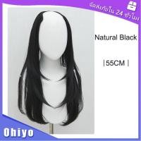 ราคา พร้อมส่ง วิกผมยาวหยิก สไตล์เกาหลี hairpiece ไร้รอยต่อ ไซส์55CM (21280654164)
