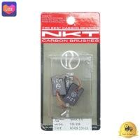 ราคา แปรงถ่าน NKT รุ่น 00 00 326 88 MAKITA สินค้าคุณภาพ มีบริการเก็บเงินปลายทาง (11462107858)