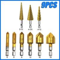ราคา ดอกสว่าน ทรงเจดีย์ ดอกสเต็ป เคลือบไทเทเนียม ชุดดอกผายรู 5 ขลุ่ยไฮสปีด Countersink ดอกสว่านหัวเกสรเจาะไม้ ดอกเจาะเดือยไม้ สว่านเจาะไม้ก๊อก ดอกสว่านเจาะไม้ 25pcs set (21962632603)
