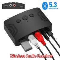 ราคา บลูทูธ5 3เครื่องรับสัญญาณเสียง3 5มม AUX RCA USB U Disk อะแดปเตอร์เสียงแบบไร้สายเพลงสเตอริโอสำหรับพีซีทีวีชุดอุปกรณ์ในรถยนต์ลำโพงเครื่องขยายเสียง (22203139952)