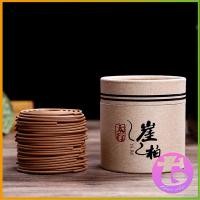 ราคา Thai Dee ธูปขด กลิ่นไม้จันทน์ ไม้กฤษณา กลิ่นหอมผ่อนคลาย ธูปรูปจาน sandalwood (21952825596)