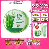 ราคา Tonid เจลว่านหางจระเข้ Aloe Vera 99 300ml ว่านหางจระเข้ ช่วย บำรุงผิวพรรณให้ชุ่มชื้น สารสกัดจากว่านหางจระเข้ (22576350254)