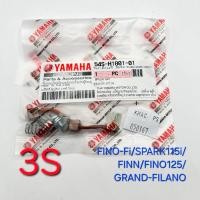 ราคา ถ่านสตาร์ท แท้ๆๆๆๆๆเบิกศูนย์ YAMAHA FINO FI SPARK115I FINN FINO125 GRAND FILANO รหัสอะไหล่ 54S H1801 01 (21469392659)