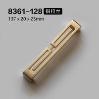 ราคา มือจับประตู ลิ้นชัก เฟอร์นิเจอร์ โลหะผสมสังกะสี สไตล์จีนโบราณ (21628138716)