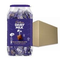 ราคา Cadbury Dairy Milk Chocolate Jar 405g BBF 26 12 24 (16786632775)