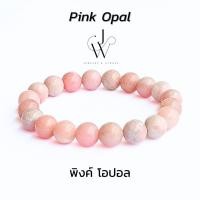 ราคา กำไลข้อมือ กำไลหิน หินมงคล พิงค์ โอปอล Pink Opal หินนำโชค ลูกปัด หิน 10 มม (21900477187)