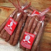 ราคา กุนเชียงตุ่มทอง กุนเชียงหมูอย่างดี 1กิโล ไม่ใส่สาร สินค้าคุณภาพดีจากนครปฐม ต้นตำรับความอร่อย (22269482519)