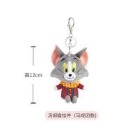 ราคา ของเล่นตุ๊กตาแมวน่ารักทอมแมวตุ๊กตาตุ๊กตาจี้ (22156749545)