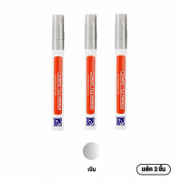 ราคา ซ่อมสีรอยขีดข่วนบนกระเบื้อง ปากกายาแนว ร่องกระเบื้อง ยาแนวกระเบื้องห้องน้ำ สีขาว ครีม สีดำ (21194014155)
