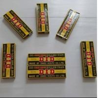 ราคา โซ่ 428 did เเท้ข้อหนา โซ่did 428 428H 100L104L106L112L428H 120L124L126L132L (2001652837)