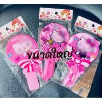 ราคา กระจกแคร์แบร์น่ารัก มีหวีเล็กๆ ใส่กระเป๋าได้ไม่เปลืองพื้นที่ กระจกการ์ตูนน่ารัก JZ (20400103099)