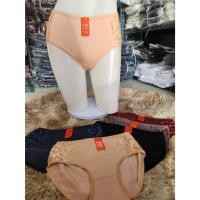 ราคา กางเกงในผู้หญิง กางเกงในสตรี XUI 9811 ผ้านิ่มใส่สบายไม่ระคายเคือง มีระบายลูกไม้ เอว 24 34 นิ้ว สะโพกได้ถึง 38 นิ้ว ฝ้าย (21320120344)