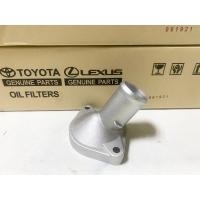 ราคา คอห่านหม้อน้ำ Toyota New Vios 2007 2012Yaris 1 5 2006 2012 ตัวบน ล่าง (22140129580)