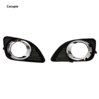 ราคา LELUODI ไฟตัดหมอกกรอบ2ชุดสีดำจาก ABS ไปยัง Camry 2010 2011 (22124781621)