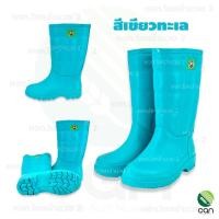 ราคา รองเท้าบูทตรากบ Kuboro รุ่น A 1000 สูง 12 รองเท้าบูท รองเท้าบูต (22565311129)