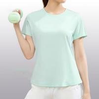 ราคา SBART เสื้อยืดออกกำลังกายกันแดดสำหรับผู้หญิงแขนสั้นเสื้อออกกำลังกายหลวมชุดโยคะระบายอากาศได้ดีแห้งเร็ววิ่งพิลาทิส (22524328648)