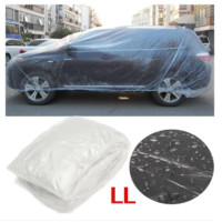 ราคา ผ้าคลุมรถยนต์ ผ้าคลุมรถ เต็มคัน รถเก๋ง ขนาดเล็ก ทุกรุ่น ไซต์ ผ้าคลุมรถอย่างหนา ทำมาจากวัสดุ Hi PVC อย่างดี (21613970165)