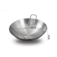 ราคา หม้อสแตนเลสอย่างหนา กระทะสแตนเลส2หู 34 36 38 47 50 55 60 70นิว กระทะใบบัวใหญ่ กระทะทอด กระทะทรงลึก กระทะร้องเร็ว กะทะร้านอาหาร กระทะทอดใบใหญ่ กระทะทอดลูกชิ้น กระทะใบใหญ่ (22313393883)