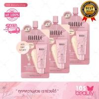 ราคา Mille Super Whitening Gold Rose BB Cream SPF 30 PA มิลเล่ ซุปเปอร์ ไวท์เทนนิ่ง โกลด์ โรส บีบี ครีม เอสพีเอฟ 30 พีเอ บรรจุ 6 กรัม ซอง (16183435364)
