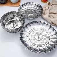 ราคา ReadyStock Folding Dish Steam Stainless Steel Food Basket Mesh Vegetable Vapor Cooker Steamer Expandable Kitchen Tool Steamer (22065206302)
