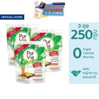 ราคา 3 ถุง Pur Via Sugar Blend เพอร์เวีย น้ำตาลผสมหญ้าหวาน ขนาด 250 กรัม 50 แคลอรี (21929967417)
