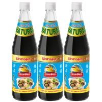 ราคา ซีอิ๊วขาว สูตร 1 ตราง่วนเชียง 3 X 700 กรัม แพ็ค (21425187828)