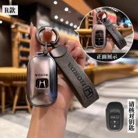 ราคา ซองกุญแจรถ Honda ซองกุญแจ Honda civic accord CR V BR V city ซองกุญแจ honda พวงกุญแจ honda key case (22216910944)