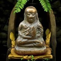 ราคา หลวงพ่อเงินพิมพ์ขี้ตา วัดบางคลาน รูปหล่อโบราณ D749 (21099307116)