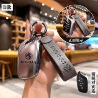 ราคา เคสกุญแจสำหรับ MG เคสกุญแจ MG4 MG VS MG HS MG ZS MG 5 MG EXTENDER DC MG ZS EV MG4 EV MG EP MG EXTENDER GC เคสกุญแจแฟชั่น เนื้อหนัง เคสกุญแจ MG พวงกุญแจ MG พวงกุญแจ (22217837668)