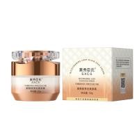 ราคา SXCS Nicotinamide Dame Plain Cream คอนซีลเลอร์กันน้ําธรรมชาติกันเหงื่อสําหรับการปรับปรุงขนาดรูขุมขนและความสดชื่นในการแต่งหน้า (22150177864)