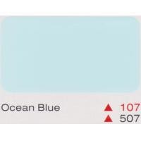 ราคา SEFCO สีน้ำสำหรับทาภายใน เซฟโก้ ขนาด 1 แกลลอน ฟิล์มสีชนิดด้าน (22040777554)