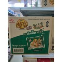 ราคา ปังๆ shop สินค้าขายดี พร้อมส่ง บะหมี่กึ่งสำเร็จรูปตรายำยำจัมโบ้ รสผัดขี้เมาแห้ง น้ำหนัก 60 กรัมบรรจุ 30 ซอง (21994677033)