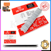 ราคา ลูกแม็ก HI TOP ลูกแม็กขาคู่ รุ่น 422J (7647017068)