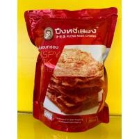 ราคา หมูแผ่นอบกรอบตราปึงหงี่เชียง180กรัม (21099338595)